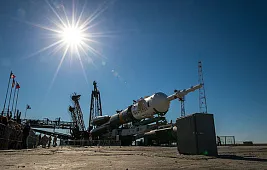 Федеральная космическая программа России
