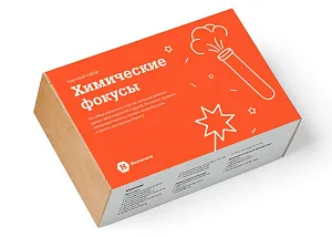 Набор опытов химических «Химические фокусы» 6+, изображение 1