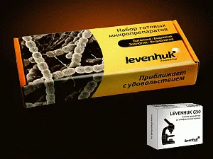 Набор готовых микропрепаратов Levenhuk N20, изображение 1