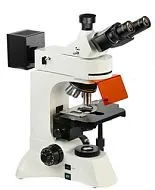 Микроскоп Альтами ЛЮМ 1 LED