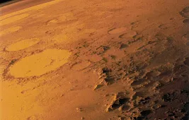 Где сейчас Марс на небе