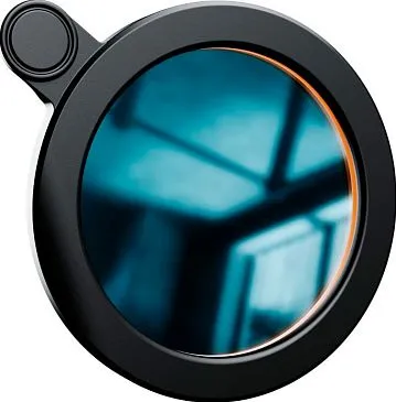 Фильтр Vaonis Vespera Dual Band