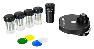 Фазово-контрастное устройство MAGUS PH1, изображение 1