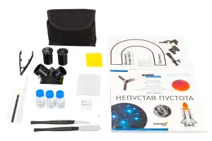 Набор Levenhuk Discovery Scope 3 с книгой, изображение 3
