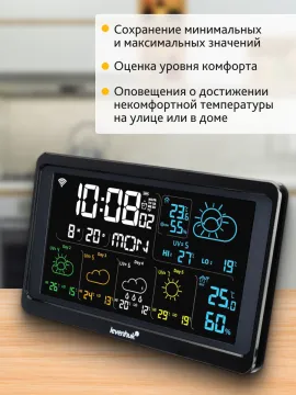 Метеостанция Levenhuk Wezzer PLUS LP80, изображение 16