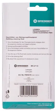 Карандаш чистящий Bresser BR-LP10, изображение 6