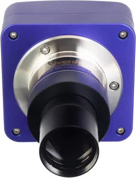 Камера цифровая Levenhuk M2500 PLUS, изображение 4