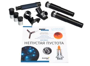 Телескоп Levenhuk Discovery Spark 607 AZ с книгой, изображение 3
