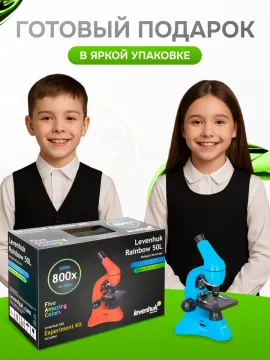 Микроскоп Levenhuk Rainbow 50L, изображение 9