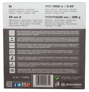 Бинокль Bresser Pirsch 8x26, изображение 13