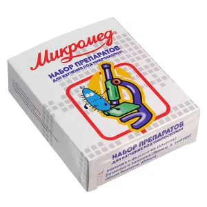 Набор микропрепаратов Микромед «Анатомия и физиология», 14 образцов, изображение 2