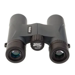 Бинокль Veber SPUTNIK 10x25G, изображение 3