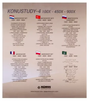 Микроскоп Konus Konustudy-4 900x, изображение 15