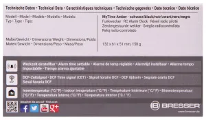 Часы Bresser MyTime Amber, черные, изображение 12