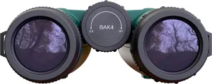 Бинокль ARTELV SCANNER 8x42 , изображение 4