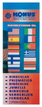 Бинокль Konus Basic 12x32, изображение 15
