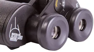 Бинокль Levenhuk Heritage BASE 15x50, изображение 10