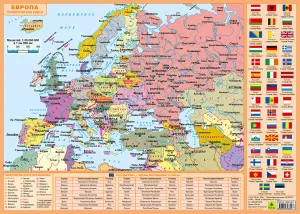 Карта Европы политическая/физическая, ламинированная, планшетная, изображение 2
