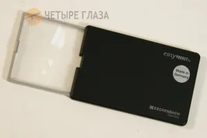 Лупа выдвижная асферическая Eschenbach EasyPocket 3x, 50x45 мм, с подсветкой, черная, изображение 5