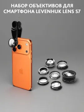 Набор объективов для смартфона Levenhuk Lens S7, изображение 3