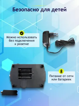 Микроскоп Levenhuk Rainbow 2L PLUS, изображение 21