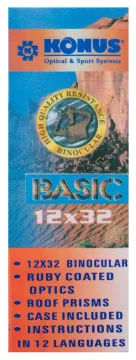 Бинокль Konus Basic 12x32, изображение 14