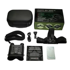 Прибор ночного видения Командарм NV 1500 H Филин, изображение 3