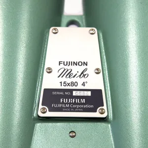 Бинокль Fujinon 15x80 MT-SX, изображение 6