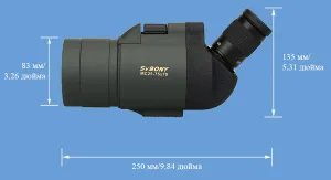 Зрительная труба SVBONY SV41 25–75x70 MAK WP со штативом, изображение 13